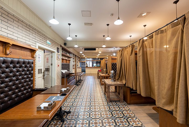 Мужской разряд